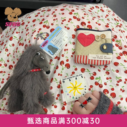 SFSG x 朋克小狗系列长鼻子GOOFY潦草小狗毛绒玩偶礼物新品挂件