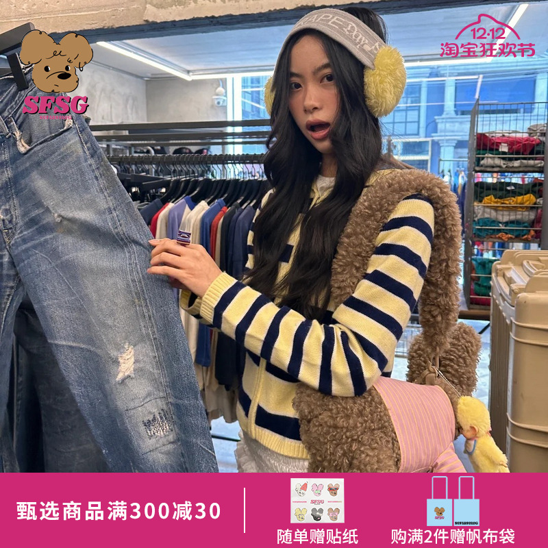 SFSG棕色白色潦草大狗单肩包