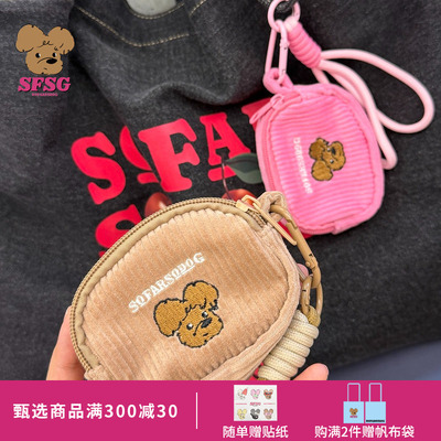 SFSG x 耳机包系列潦草小狗耳机包圣诞礼物可爱2025年冬季新品