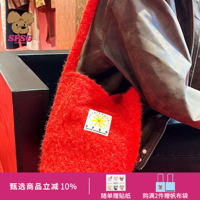 SFSG x 水桶包系列软糯水桶单肩包复古红色黄色圣诞2025冬季新品