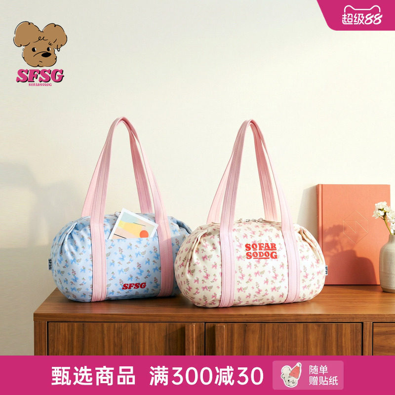 sfsg 设计师品牌26秋季新品蓝色蝴蝶结碎花保龄球包挂件