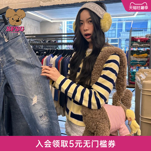 SFSG棕色白色潦草大狗单肩包