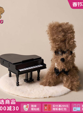 白鹿刘亦菲高越同款SFSG x 潦草小狗挂件毛绒礼物2025冬季新品