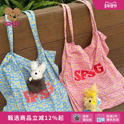 SFSG x 雏菊印花系列包袋多色LOGO单肩包度假清新礼物2025新品