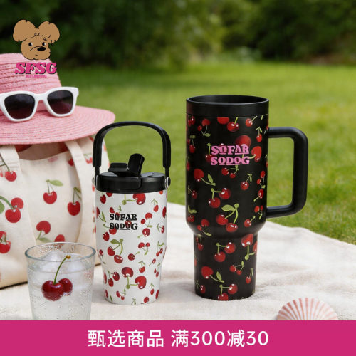 SFSG x 水杯系列樱桃潦草小狗把手杯提手杯2026新品挂件