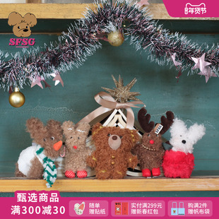 倪妮吴佳怡同款SFSG x 圣诞系列潦草小狗小熊礼物2025冬季新品