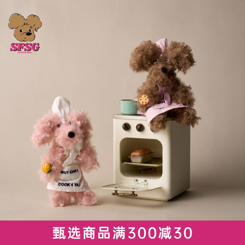 明星同款SFSG x 职业角色系列潦草小狗挂件玩偶礼物新品挂件图片