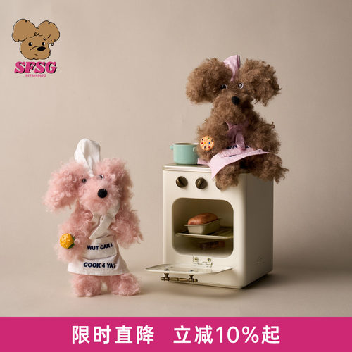 明星同款SFSG x 职业角色系列潦草小狗挂件玩偶礼物新品挂件
