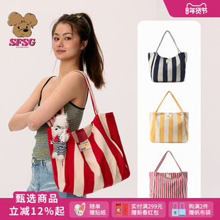 明星同款SFSG x 条纹系列撞色条纹单肩包通勤帆布袋礼物2025新品