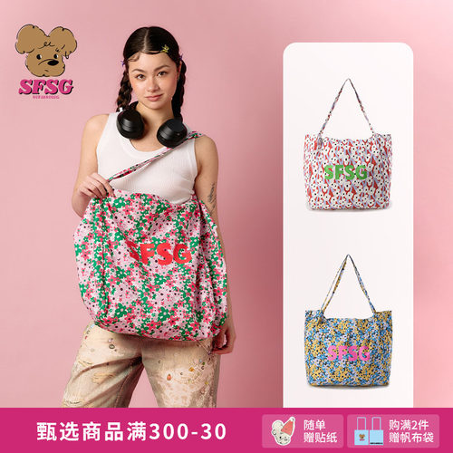 SFSG x 碎花系列LOGO三色单肩包生日礼物通勤春季新品挂件
