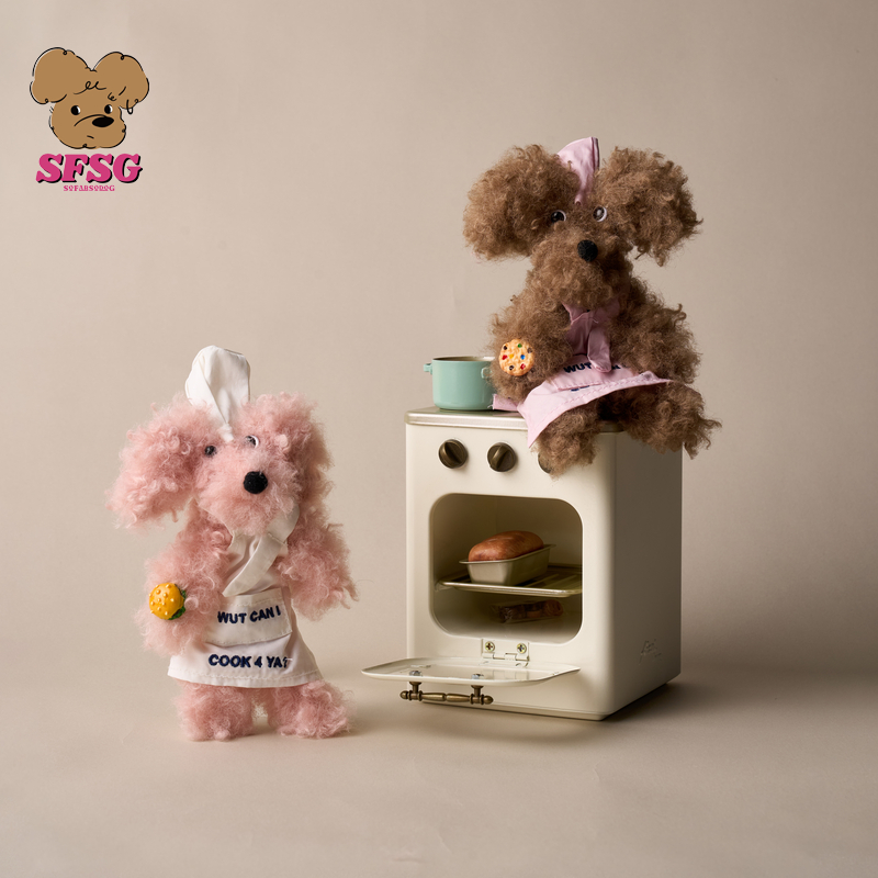 SFSG 明星同款职业角色系列潦草小狗2025新品可爱毛绒玩偶挂件