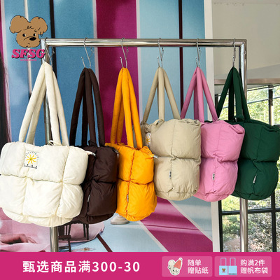 SFSG x 枕头包时尚通勤可爱百搭礼物单肩斜挎包女礼物2025新品