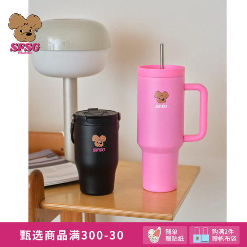 SFSG x 水杯系列潦草小狗把手杯提手杯2026春季新品挂件