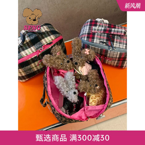 SFSG x 化妆包系列格纹化妆包多色复古礼物新年新品挂件