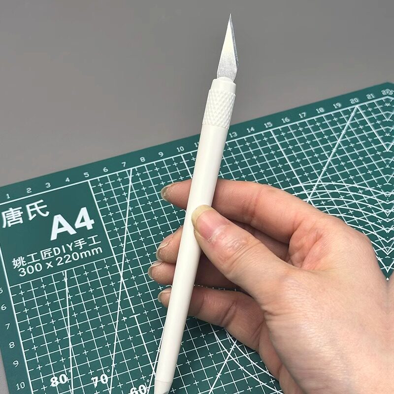 2支刻刀+10片刀片只要8.9元
