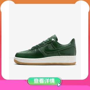 NIKE耐克 Force Air 板鞋 女 300 DZ2708 休閑鞋