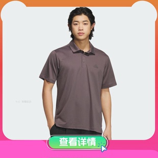 阿迪达斯 ADIDAS JD5216 POLO 男子运动POLO衫