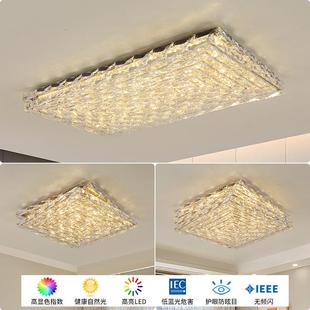 轻奢水晶客厅灯吸顶灯简约现代大气高档方形新款 意式 卧室房间灯具