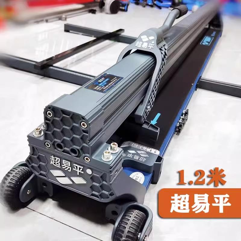 超易平瓷砖推刀切割机高精度推滑轨拉刀磁砖划刀瓦工专用切砖工具
