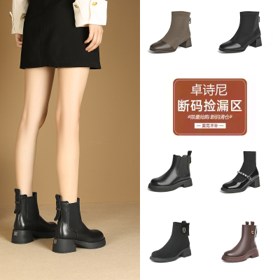 Josiny/卓诗尼秋冬百搭时尚休闲厚底系带潮流马丁靴长靴女靴