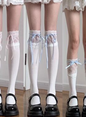 芭蕾风蓝色系带蝴蝶结过膝袜蕾丝花边春秋薄款天鹅绒日系JK小腿袜
