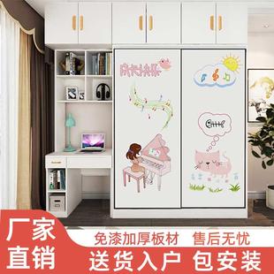 儿童衣柜家用卧室卡通书桌一体书架连体书桌柜推拉门带学习桌书架