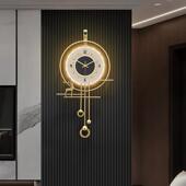 现代轻奢电视背景墙挂钟客厅2024新款 挂表钟表高级感装 饰挂墙时钟