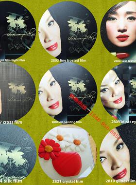 25寸PET水晶膜冷裱膜20丝加厚影楼专裱画膜 相片冷表膜窗户移门