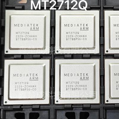质量保证 MT2712Q BGA63 汽车电脑版芯片ic模块 现货可直拍