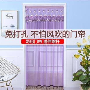 防蚊虫家用纱网窗纱飘窗帘卧室免打孔蕾丝门帘 门帘隔断帘布艺夏季