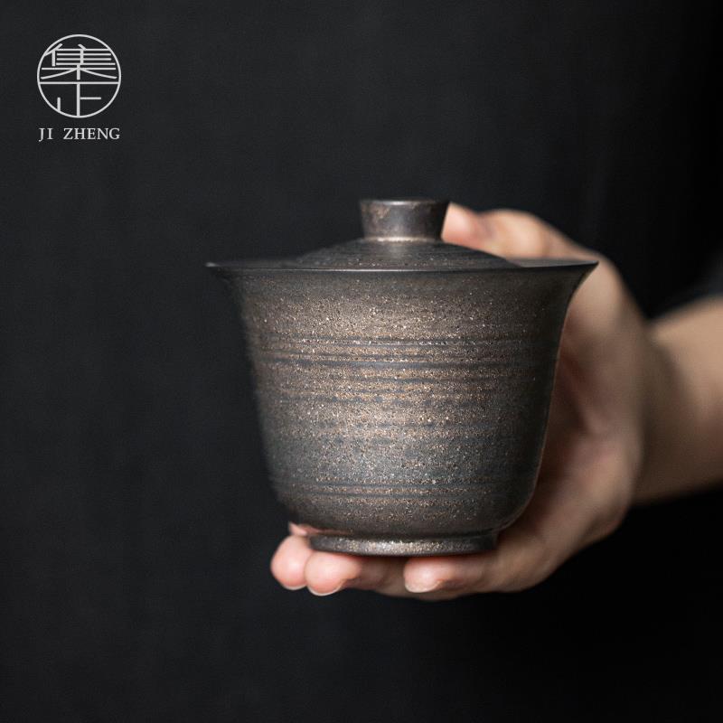 集正 薄胎大号三才盖碗 粗陶铁锈釉防烫陶瓷单个泡茶茶碗功夫茶具