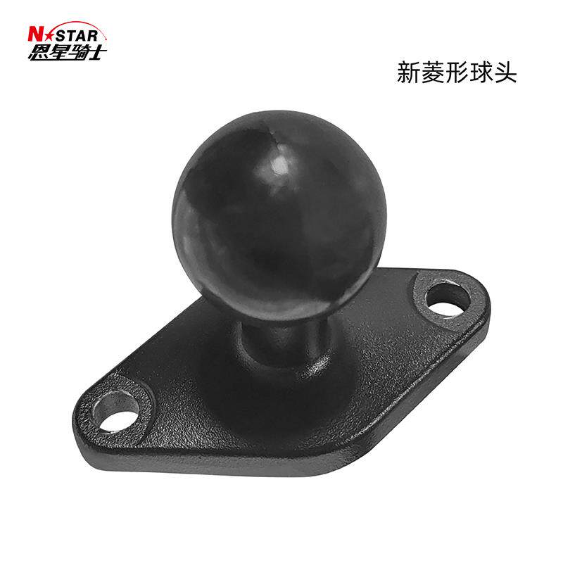 球头配件摩托车手机工业平板支架固定导航适用于恩星五匹十码RAM