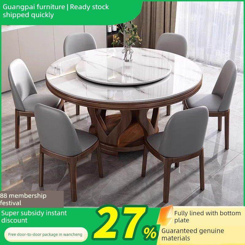 岩板餐桌椅组合圆形现代简约家用大圆桌带转盘高端轻奢酒店吃饭桌,住宅家具,岩板餐桌,淘宝优惠券,粉丝福利购,淘宝优惠卷