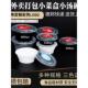 一次性外卖打包碗圆形加厚黑色小汤杯蒸蛋碗带盖300ml小菜打包盒