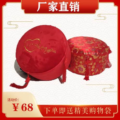 结婚喜凳矮凳喜墩子结婚用品喜字款绒布款矮凳子刺绣大红凳子嫁妆
