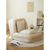 人类狗窝豆袋可以睡觉和躺下阳台卧室小沙发单人沙发折叠休闲榻榻