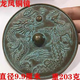 纯铜复古结婚铜镜小怀镜新娘压腰镜龙凤十二生肖护身镜婚庆圆镜子