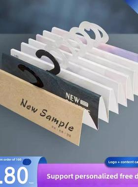 布料样品挂卡吊卡挂卡面料样品挂钩卡头布料布卡定制挖钩色卡定做