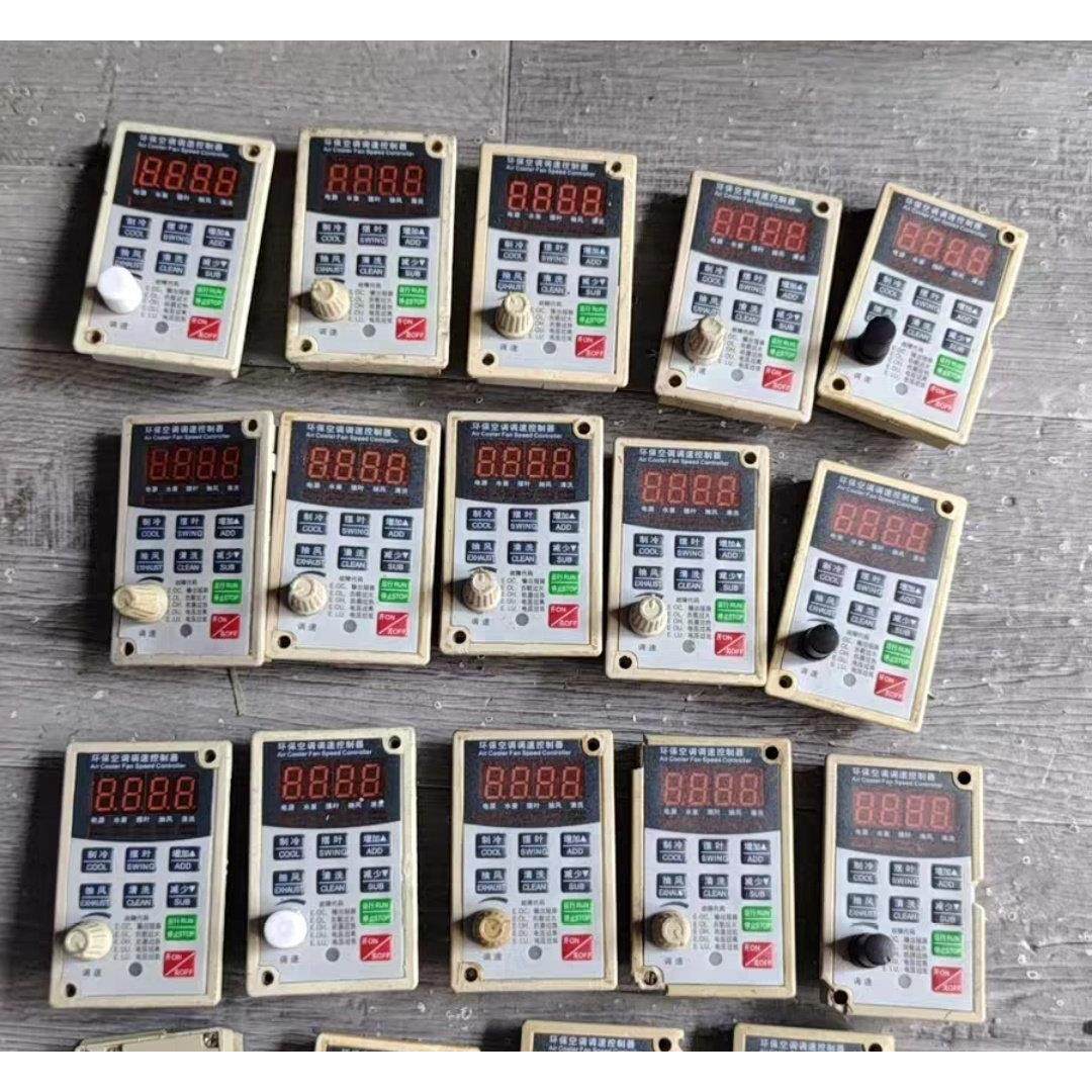 变频器面板 环保空调调速控制器 成色如图拆机包好,电子元器件市场,变频器,淘宝优惠券,粉丝福利购,淘宝优惠卷