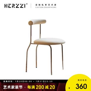 HERZZI极简设计师椅子中古家俱不锈钢网红轻奢高级化妆椅铁艺椅子