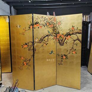 金箔屏风手绘柿子中古漆画花鸟事事如意折屏隔断客厅茶室背景定制