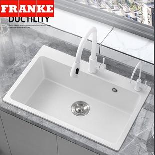 弗兰卡白色石英石水槽大单水槽厨房洗菜盆套装花岗岩嵌入式台上台