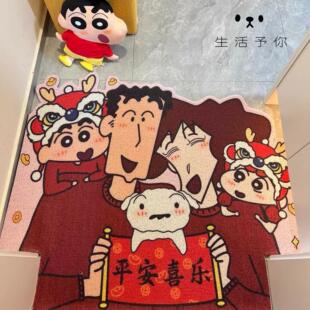 生活予你新年小新家用入户门地垫进门玄关门垫可裁剪刮泥蹭土脚垫