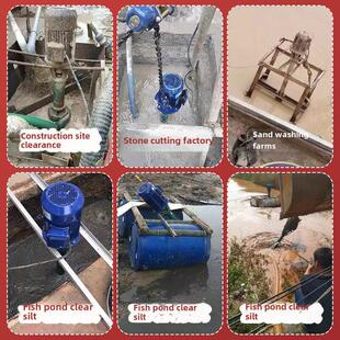 立式泥浆泵污水泵抽粪抽泥沙220V切割式化粪池养殖场380V三相清淤