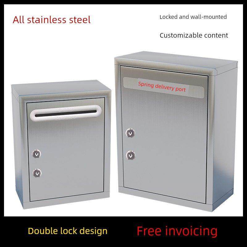 双锁不锈钢意见箱大号投标箱投诉举报箱投票箱前投口功德箱可挂壁,文具电教/文化用品/商务用品,意见箱/抽奖箱/信件箱,淘宝优惠券,粉丝福利购,淘宝优惠卷