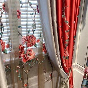 中式大红色绣花窗帘喜庆结婚用仿真丝绸缎刺绣窗纱客厅卧室高档帘