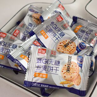 嘉士利低GI无糖五麦饼干麦香味独立包装营养饼干充饥饱腹糖尿病人