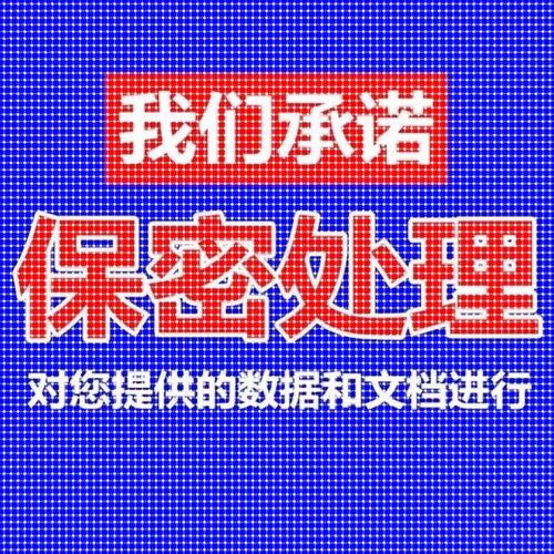 matlab代编程序python代码深度机器学习图像信号处理算法通信彷真