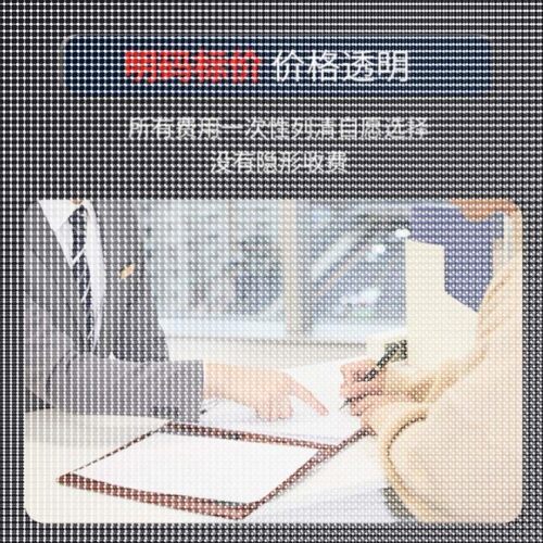 python代编程机器深度学习代码接单调试跑通神经网络知识图谱图像