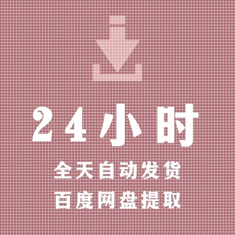 2021ROS机器人系统SLAM无人驾驶/机械臂/手写VIO项目实战教程图片